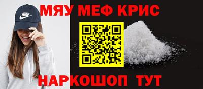 ГАЛЛЮЦИНОГЕННЫЕ ГРИБЫ Славянск-на-Кубани