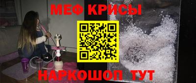 ГАЛЛЮЦИНОГЕННЫЕ ГРИБЫ Славянск-на-Кубани
