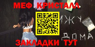 бутират Свободный