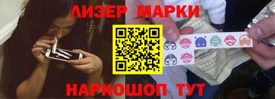 бошки Славгород