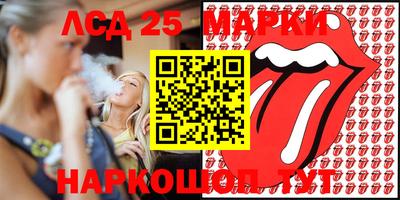 бошки Славгород