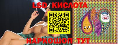 бутират Свободный