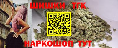 ALPHA-PVP Сланцы