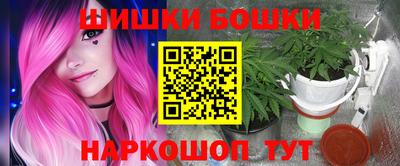 ГАЛЛЮЦИНОГЕННЫЕ ГРИБЫ Славянск-на-Кубани