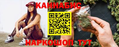 герыч Севастополь