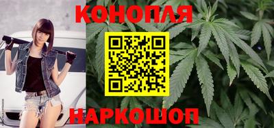 ГАЛЛЮЦИНОГЕННЫЕ ГРИБЫ Славянск-на-Кубани