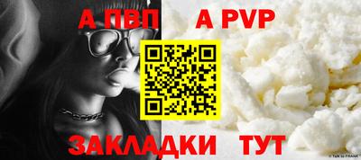 ГАЛЛЮЦИНОГЕННЫЕ ГРИБЫ Славянск-на-Кубани