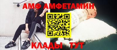 бошки Славгород