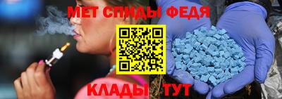бошки Славгород