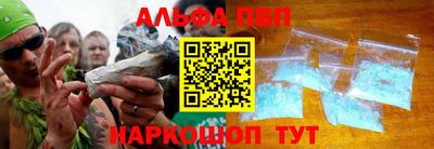 бошки Славгород