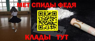 гашик Северобайкальск