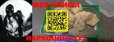 ГАЛЛЮЦИНОГЕННЫЕ ГРИБЫ Славянск-на-Кубани